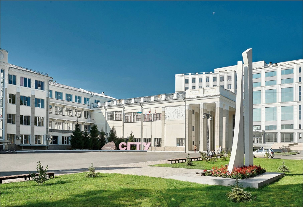 Саратовский государственный технический университет имени Гагарина Ю. А.