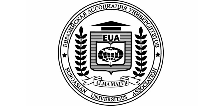 ПЛАН ОСНОВНЫХ МЕРОПРИЯТИЙ 2026