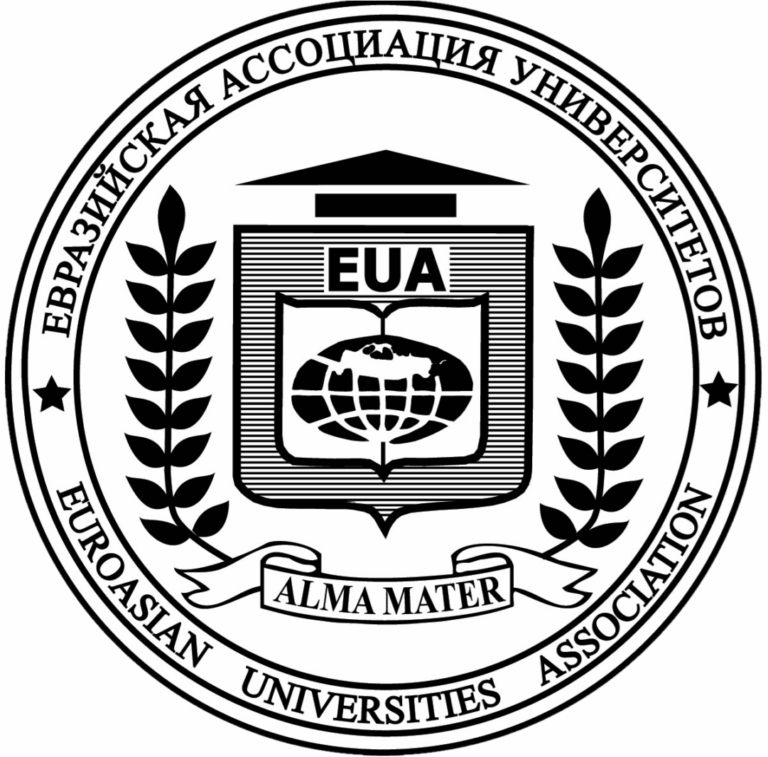 Мероприятия университетов ЕАУ в октябре 2026 года