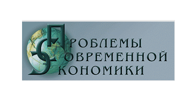 Рейтинги Eвразийских университетов. Опубликована статья А.В. Сидоровича