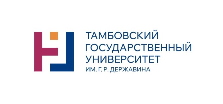Тамбовский государственный университет имени Г.Р. Державина. 
XVII Международная научная конференция «РУССКИЙ МИР: ДУХОВНЫЕ ТРАДИЦИИ И СЛОВЕСНОСТЬ». Анонс конференции